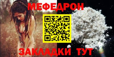 COCAINE Берёзовский