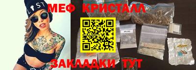 2c-b Беслан