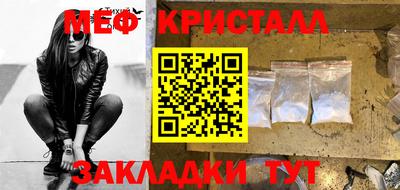 COCAINE Берёзовский