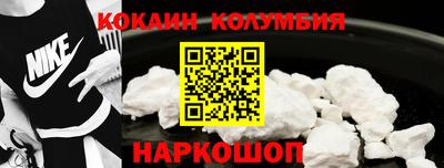 2c-b Беслан