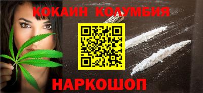 2c-b Беслан