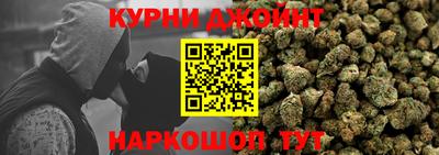 COCAINE Берёзовский