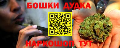 COCAINE Берёзовский