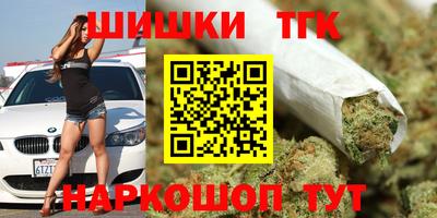 2c-b Беслан