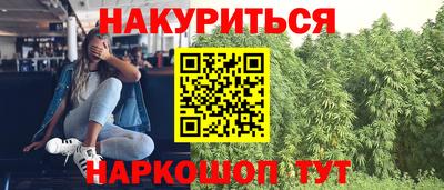 2c-b Беслан