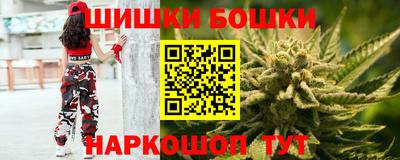 COCAINE Берёзовский