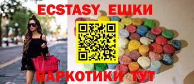 2c-b Беслан