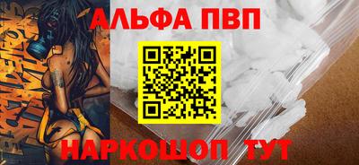 2c-b Беслан