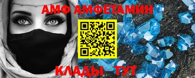 2c-b Беслан