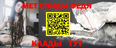 2c-b Беслан