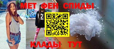 2c-b Беслан