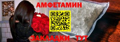 2c-b Беслан