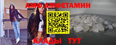 COCAINE Берёзовский
