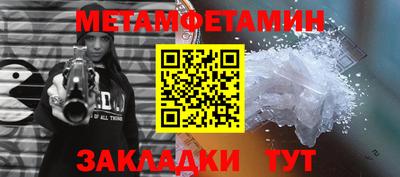 COCAINE Берёзовский