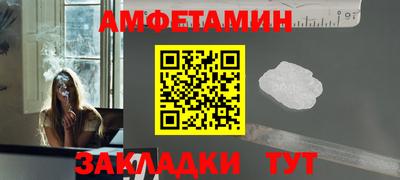 COCAINE Берёзовский