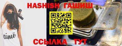COCAINE Берёзовский