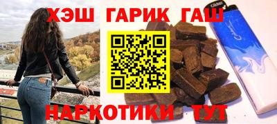 COCAINE Берёзовский