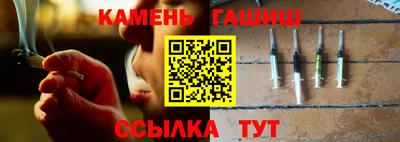 COCAINE Берёзовский