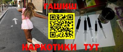 2c-b Беслан