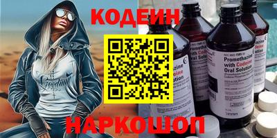 COCAINE Берёзовский