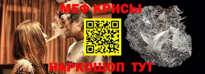 COCAINE Берёзовский